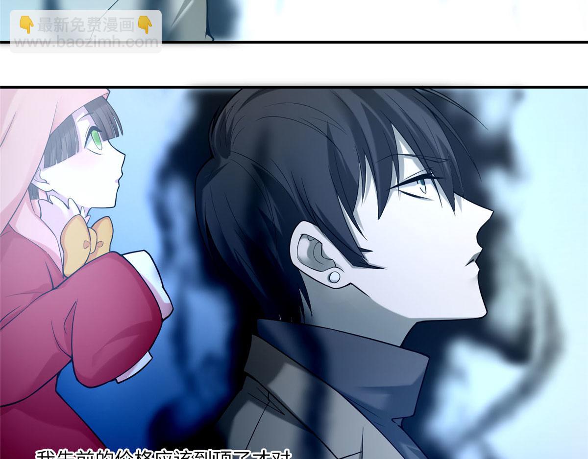 第六十二话(1/2)-第63话