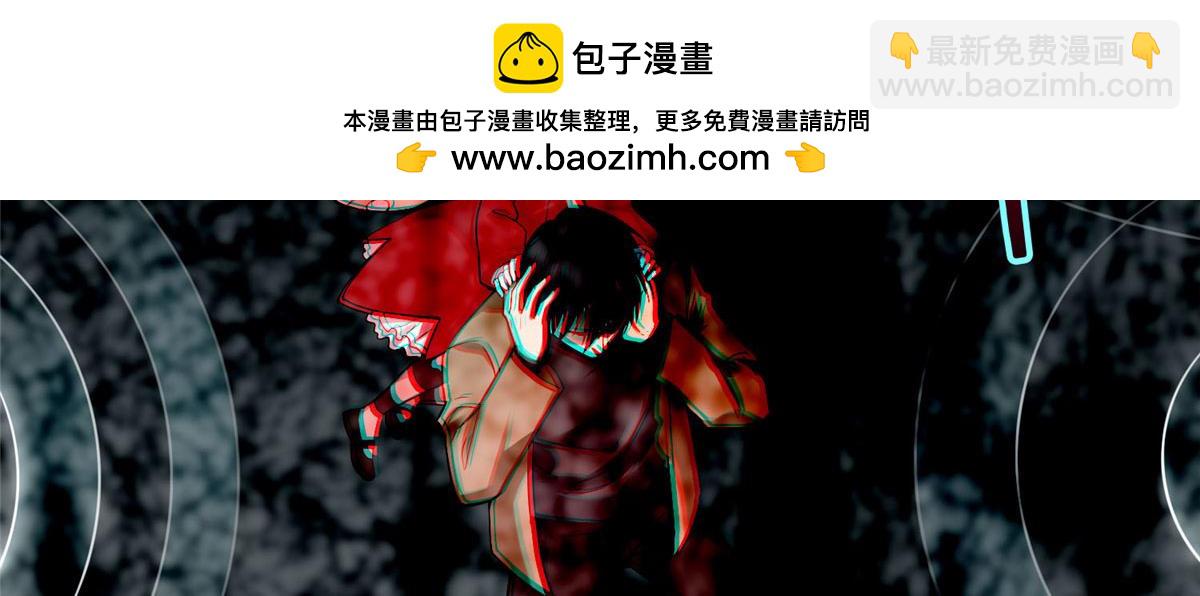 第六十二话(1/2)-第63话