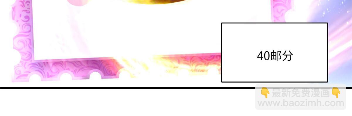 第六十二话(1/2)-第63话