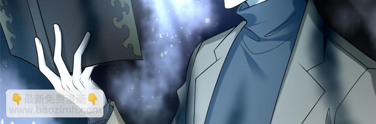 第六十二话(1/2)-第63话