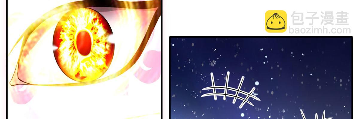 第六十二话(1/2)-第63话