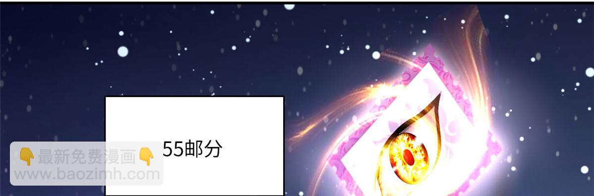 第六十二话(1/2)-第63话