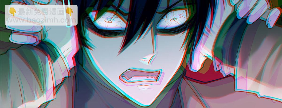 第六十二话(1/2)-第63话