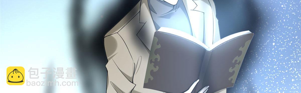 第六十二话(1/2)-第63话