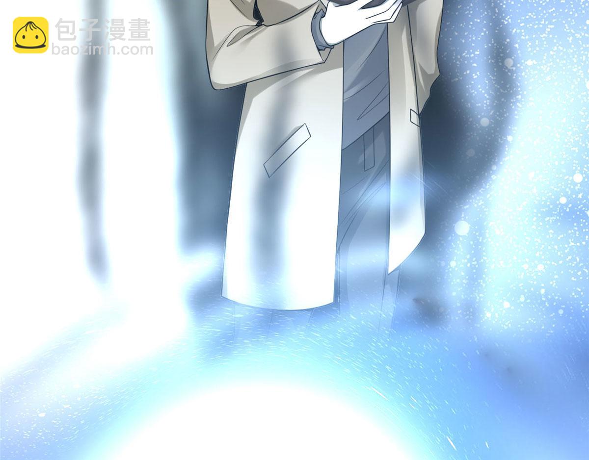 第六十二话(1/2)-第63话