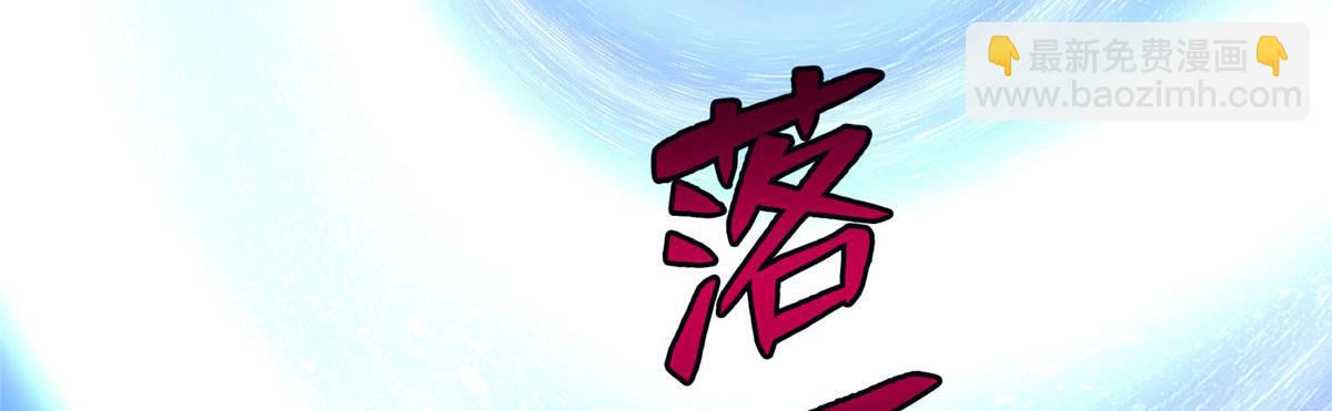 第六十二话(1/2)-第63话