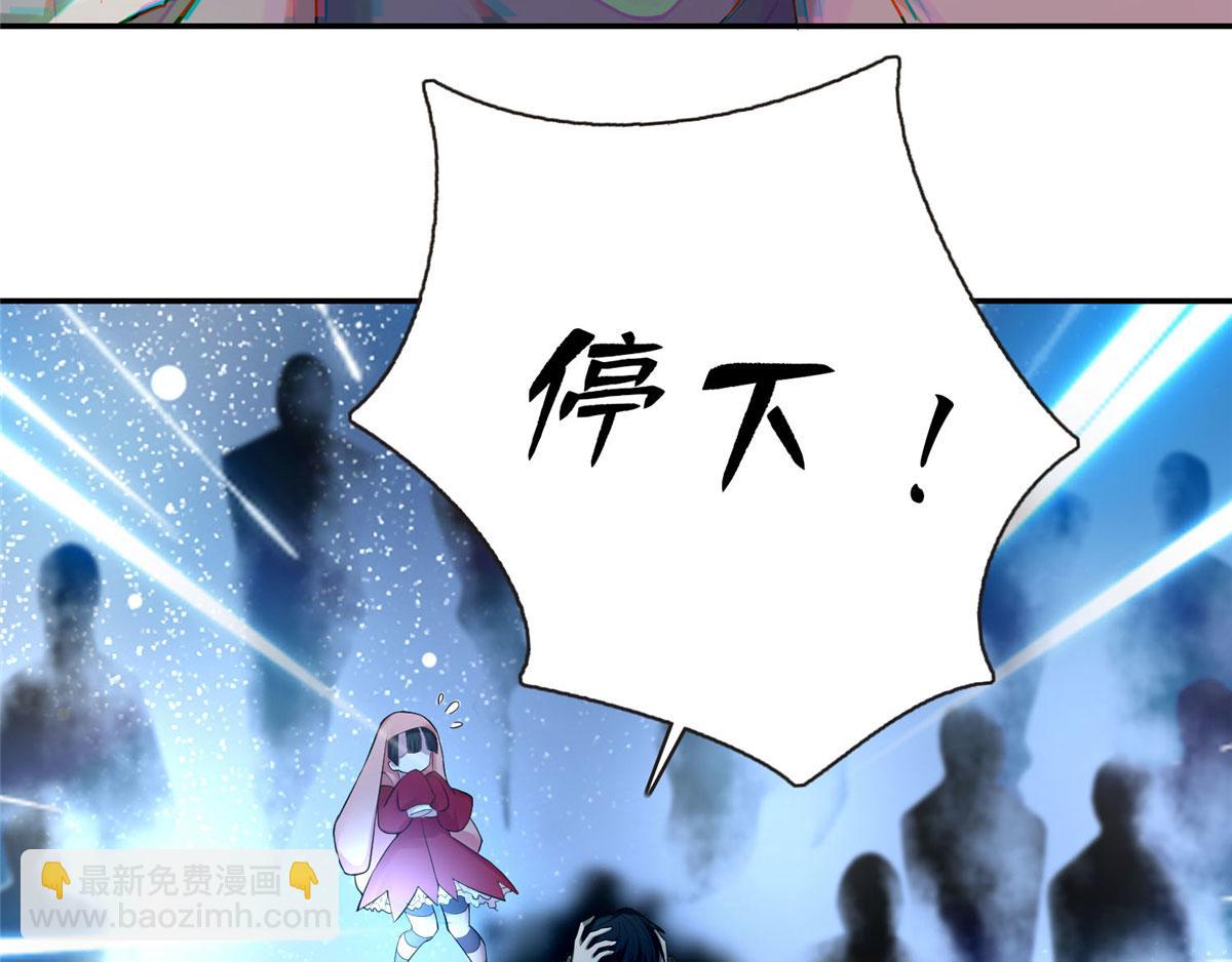 第六十二话(1/2)-第63话