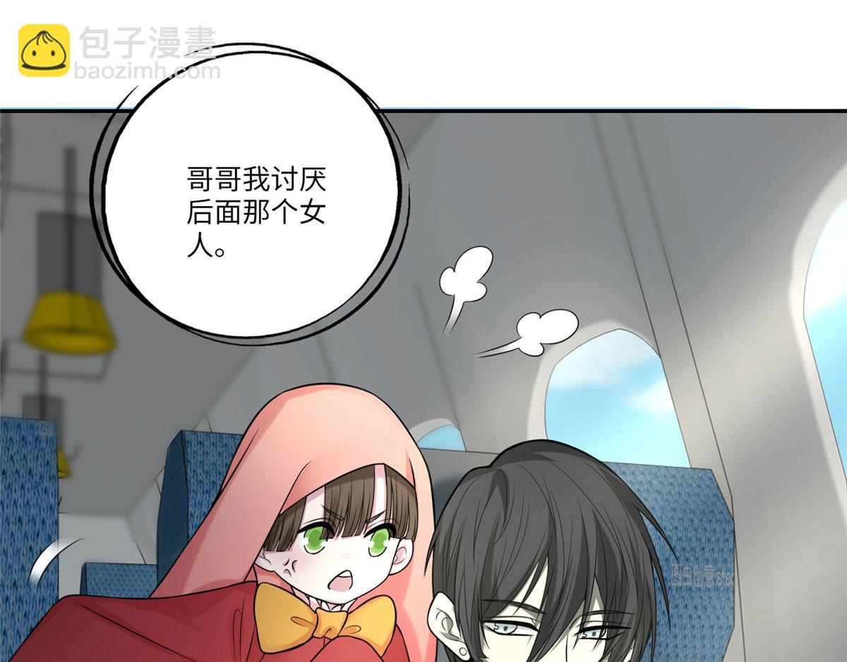 第六十四话(1/3)-第65话