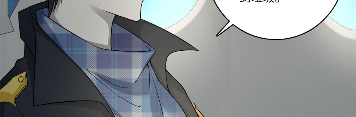 第六十四话(1/3)-第65话