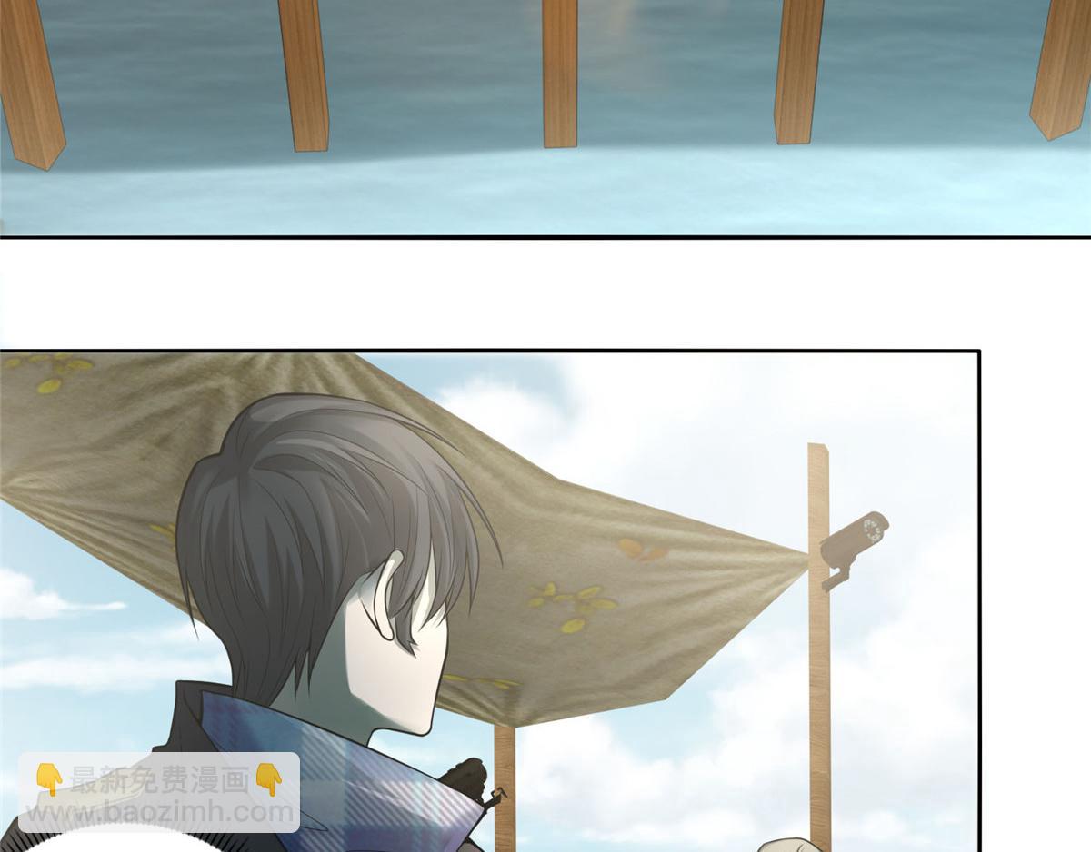 第六十六话(1/3)-第67话