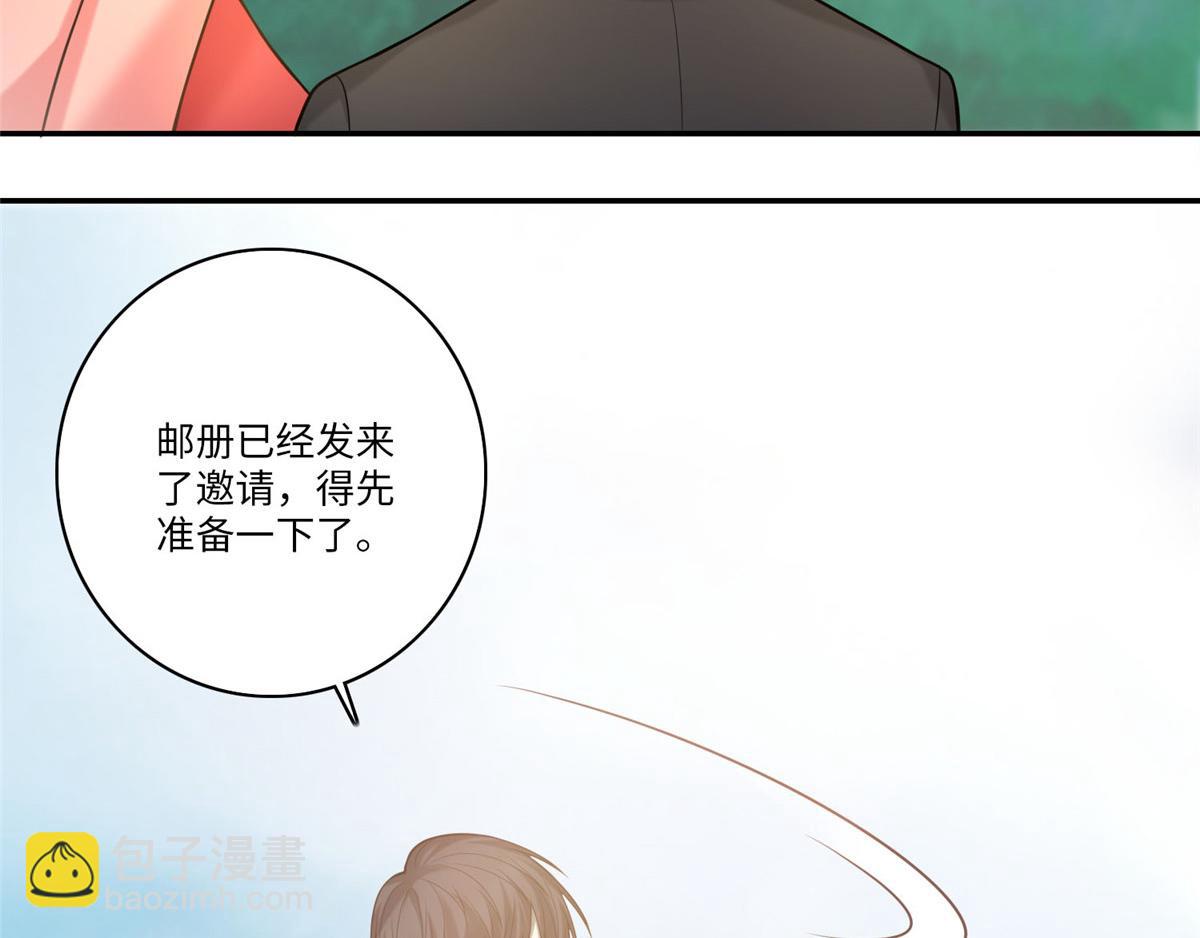 第六十六话(1/3)-第67话