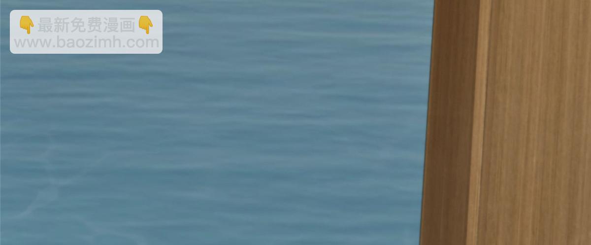 第六十六话(1/3)-第67话