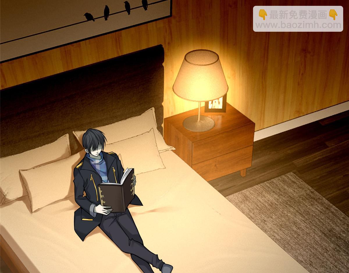 第六十六话(1/3)-第67话