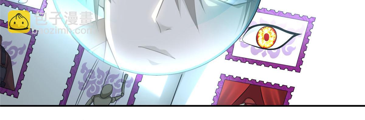 第六十六话(1/3)-第67话