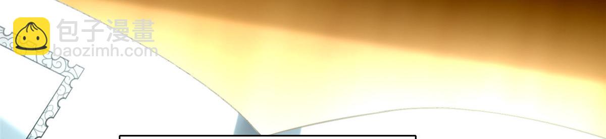 第六十六话(1/3)-第67话