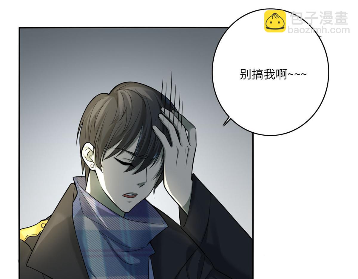 第六十六话(1/3)-第67话