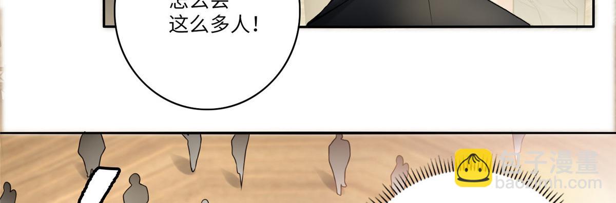 第六十六话(1/3)-第67话