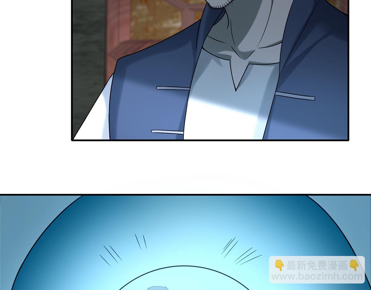 第六十八话(1/2)-第69话