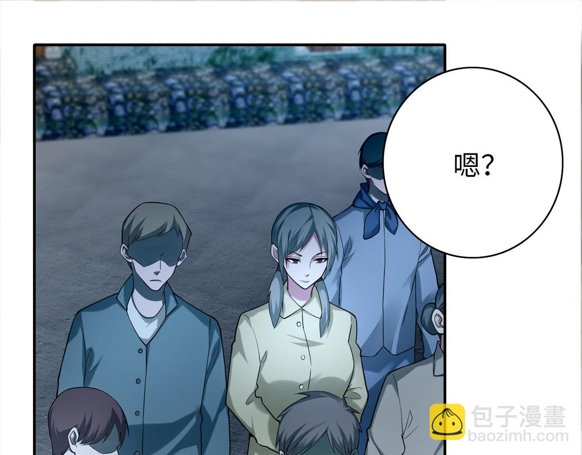 第六十八话(1/2)-第69话