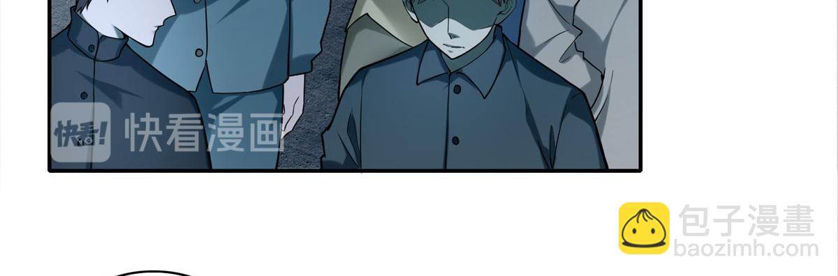 第六十八话(1/2)-第69话