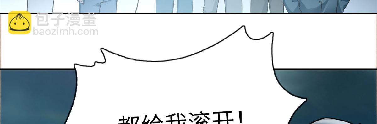 第六十八话(1/2)-第69话