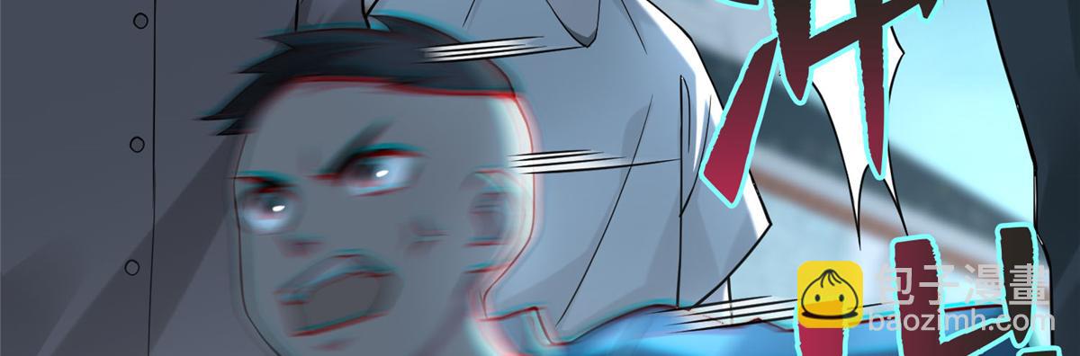 第六十八话(1/2)-第69话