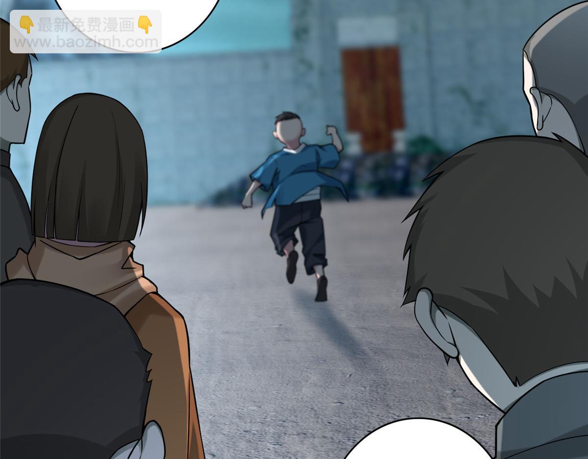 第六十八话(1/2)-第69话