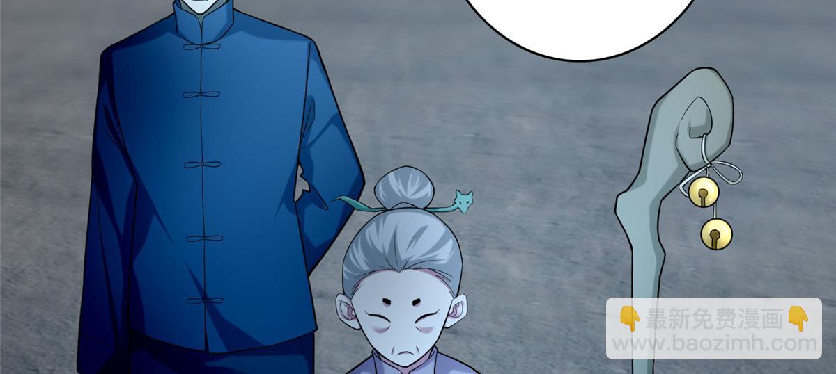 第六十八话(1/2)-第69话