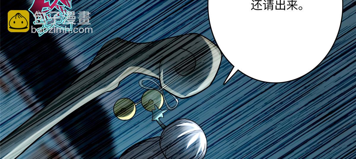 第六十八话(1/2)-第69话