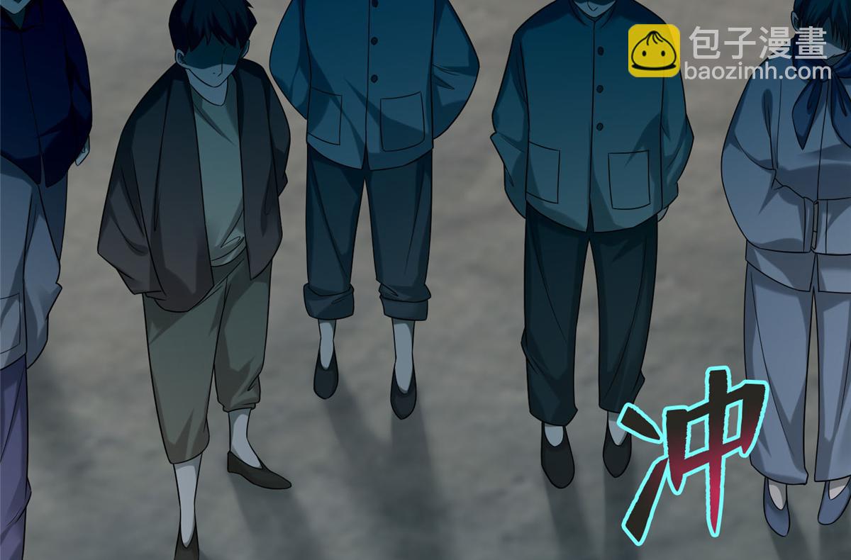 第六十八话(1/2)-第69话