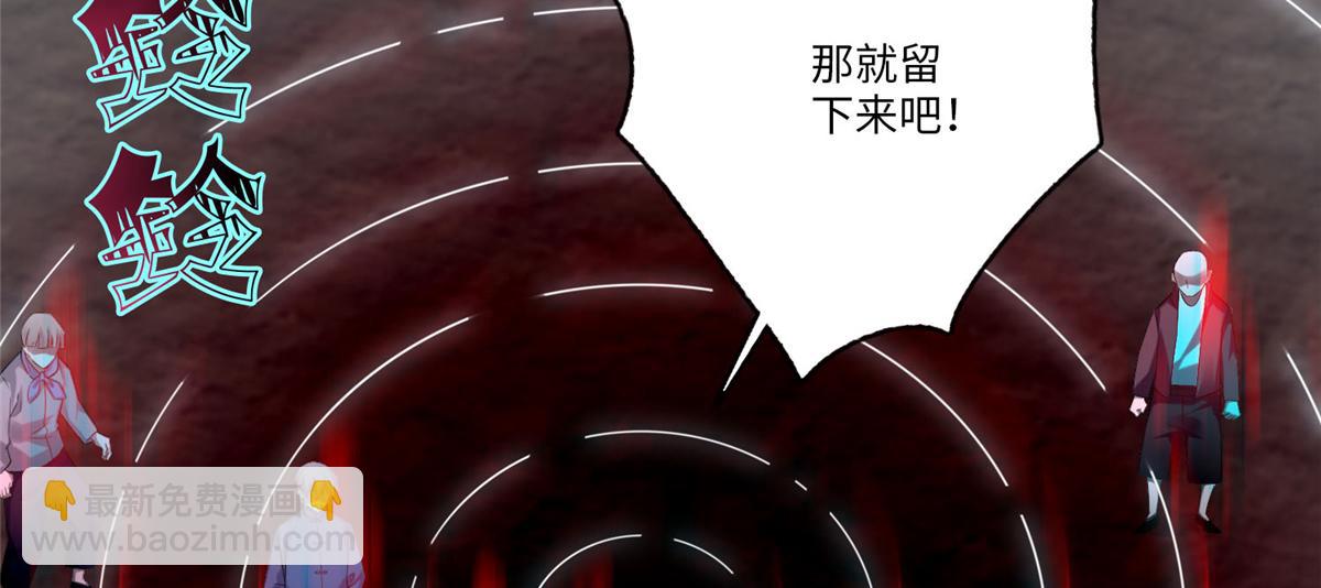 第六十八话(1/2)-第69话