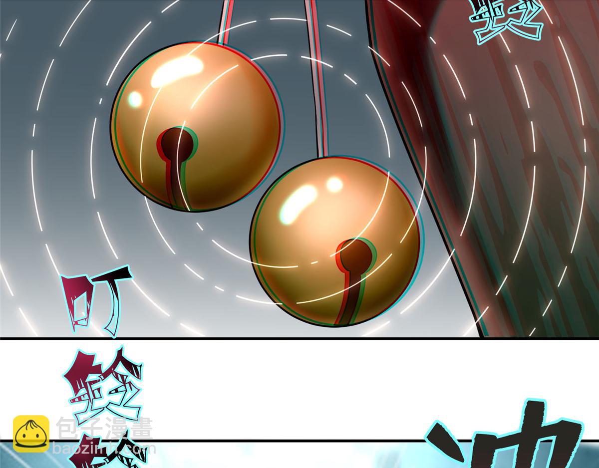 第六十八话(1/2)-第69话