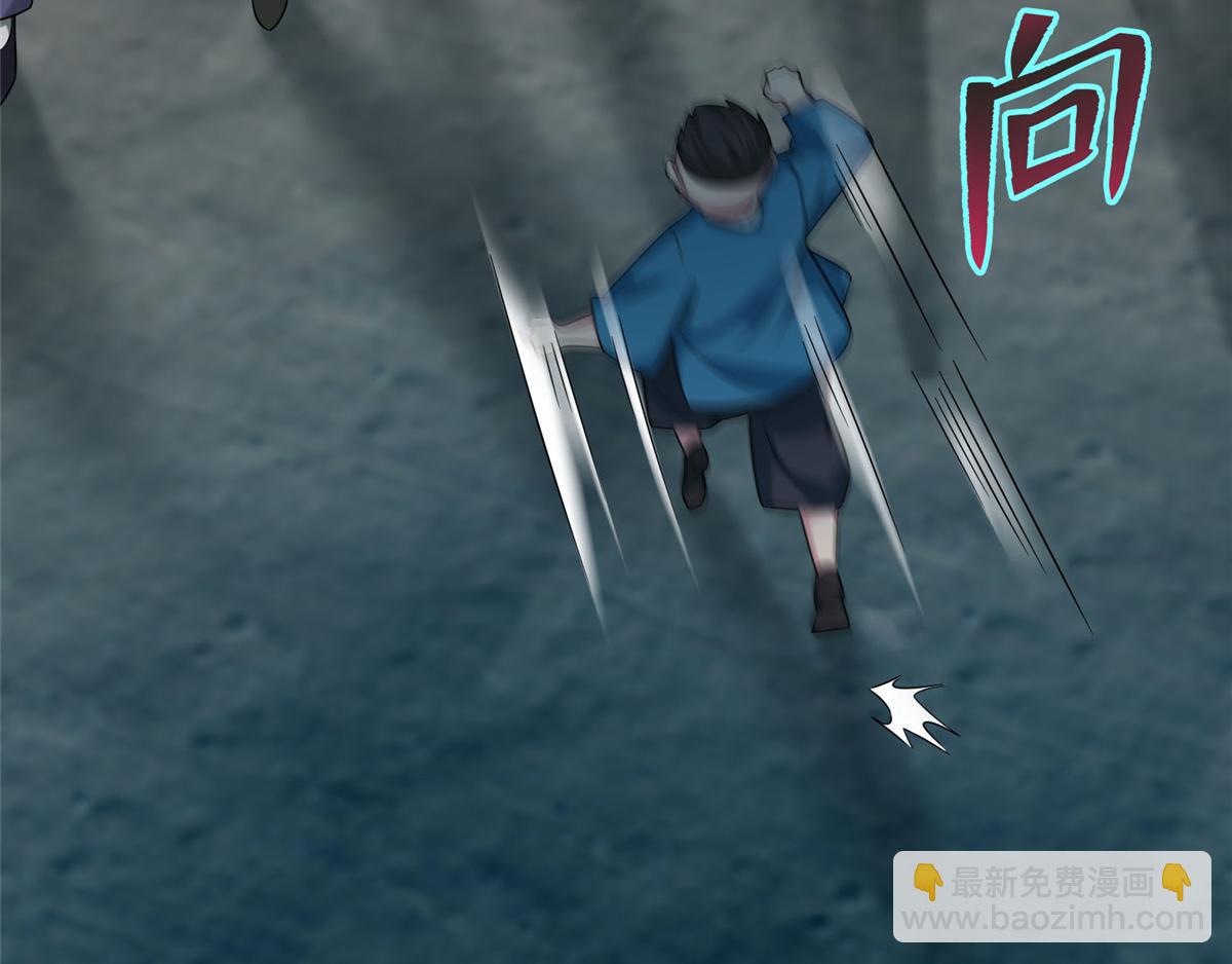 第六十八话(1/2)-第69话