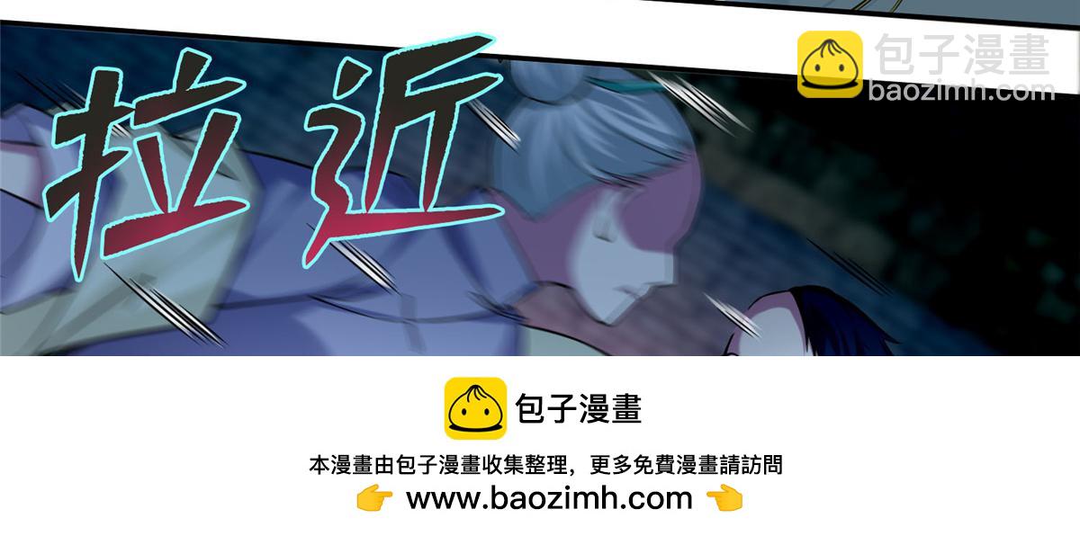 第六十八话(1/2)-第69话