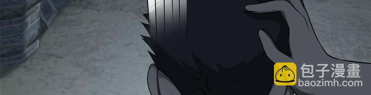 第七十话(1/3)-第71话