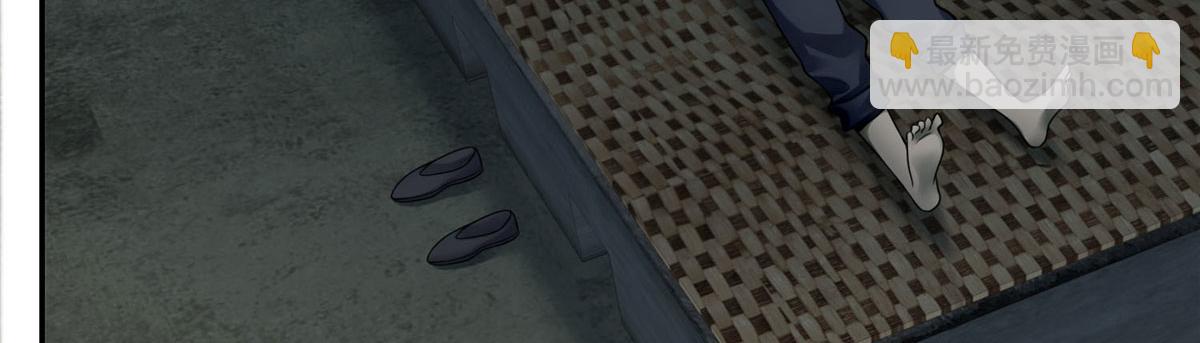 第七十话(1/3)-第71话