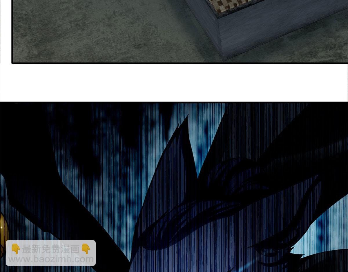 第七十话(1/3)-第71话