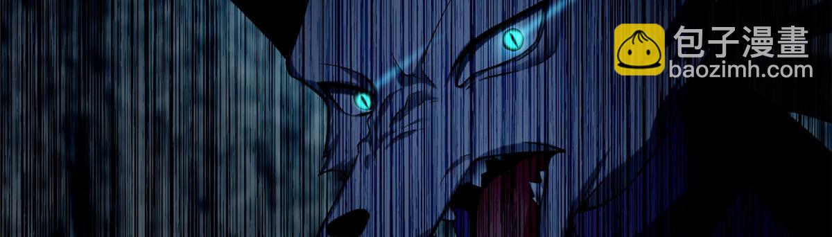 第七十话(1/3)-第71话