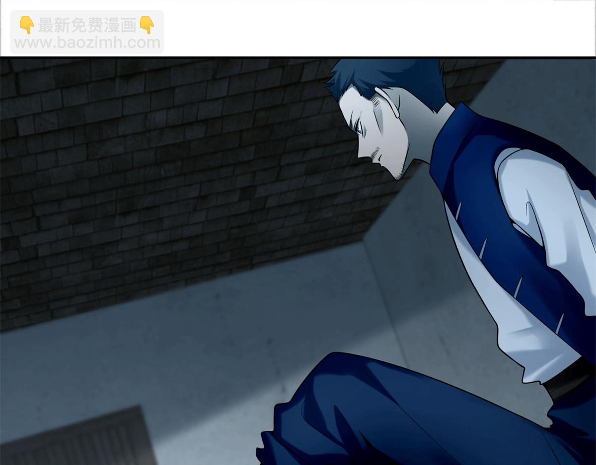 第七十话(1/3)-第71话