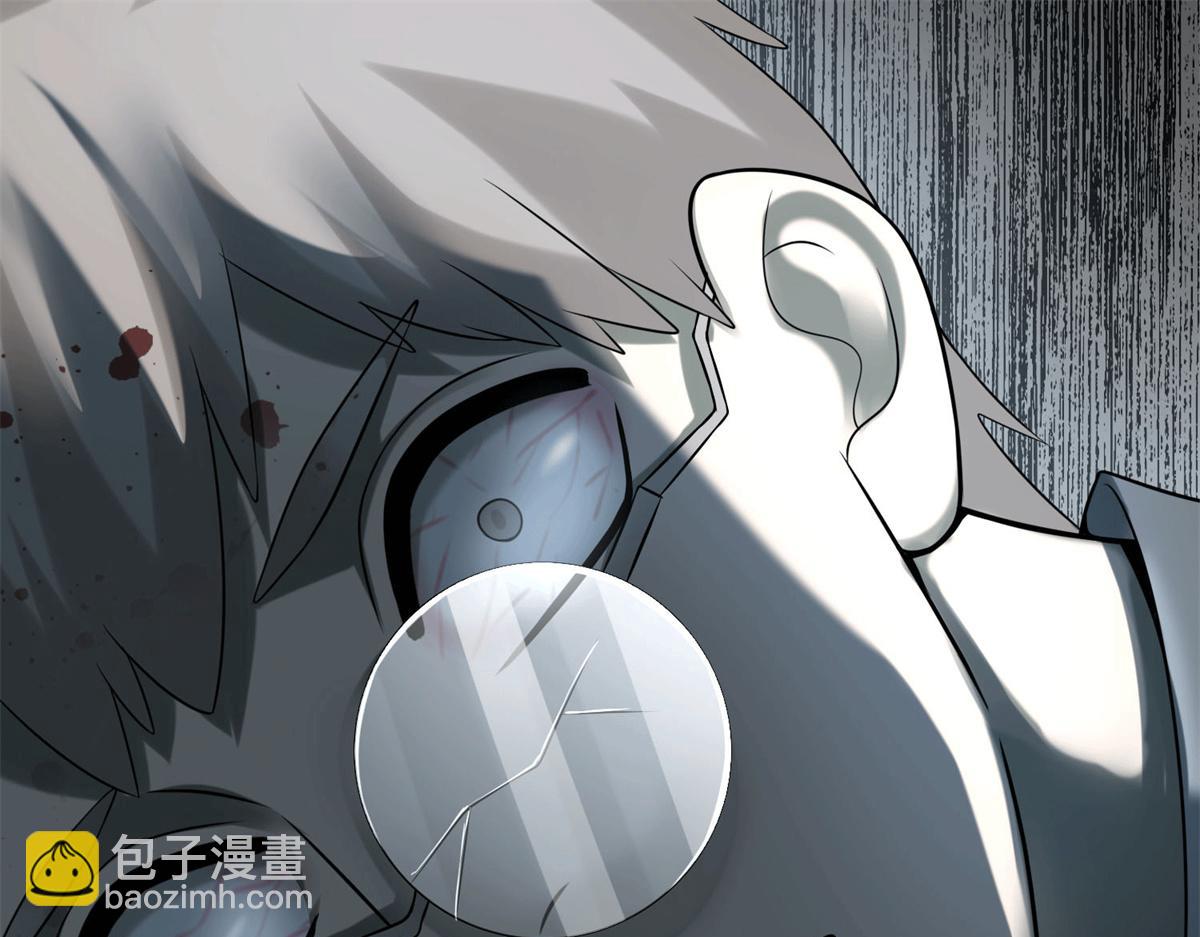 第七十话(1/3)-第71话