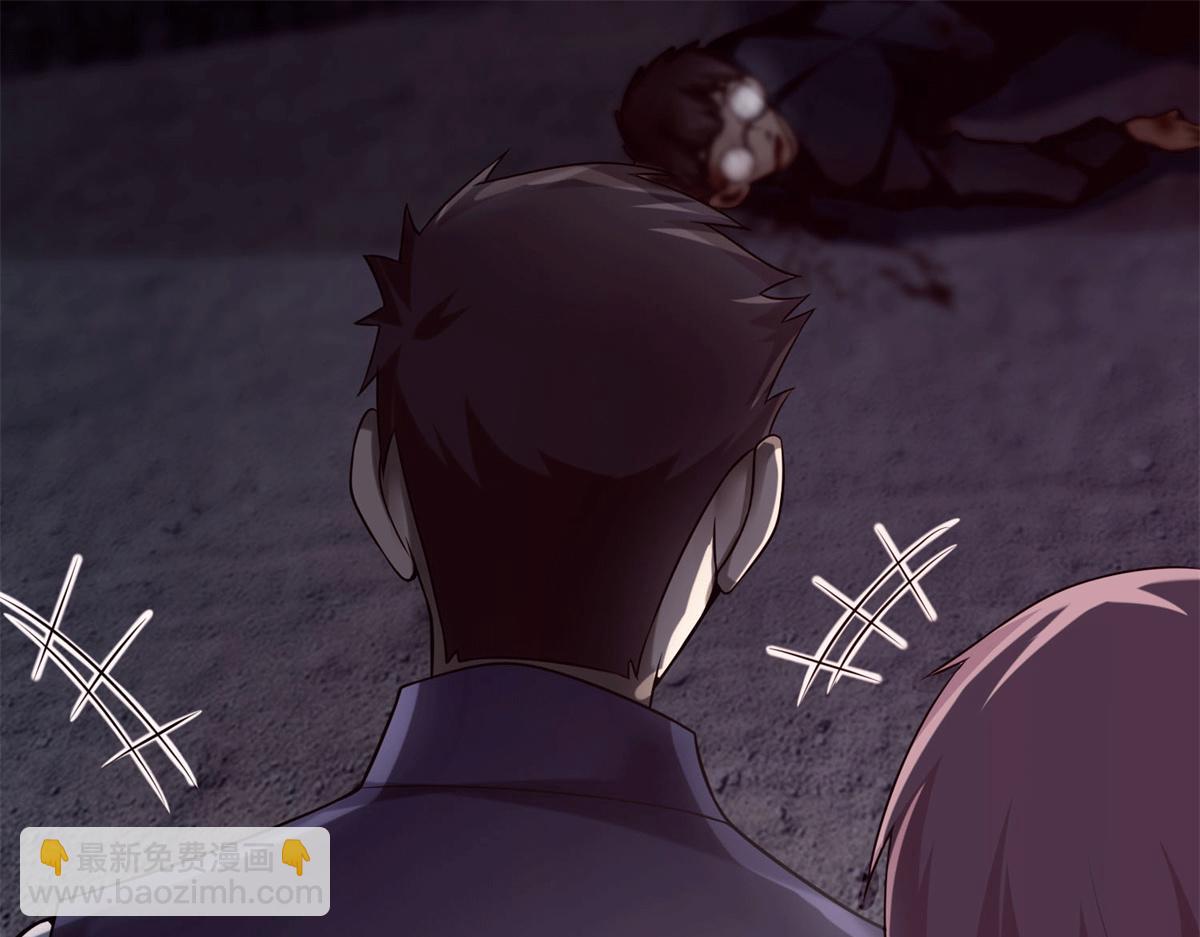 第七十话(1/3)-第71话