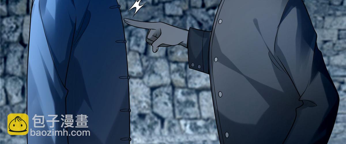 第七十二话(1/2)-第73话