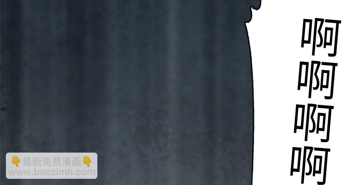 第七十二话(1/2)-第73话