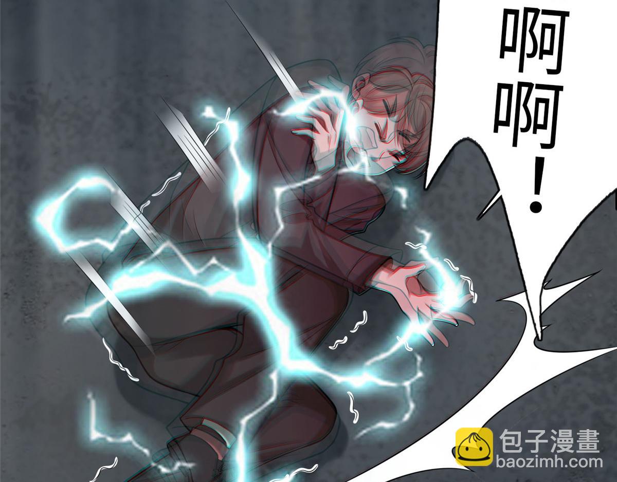 第七十二话(1/2)-第73话