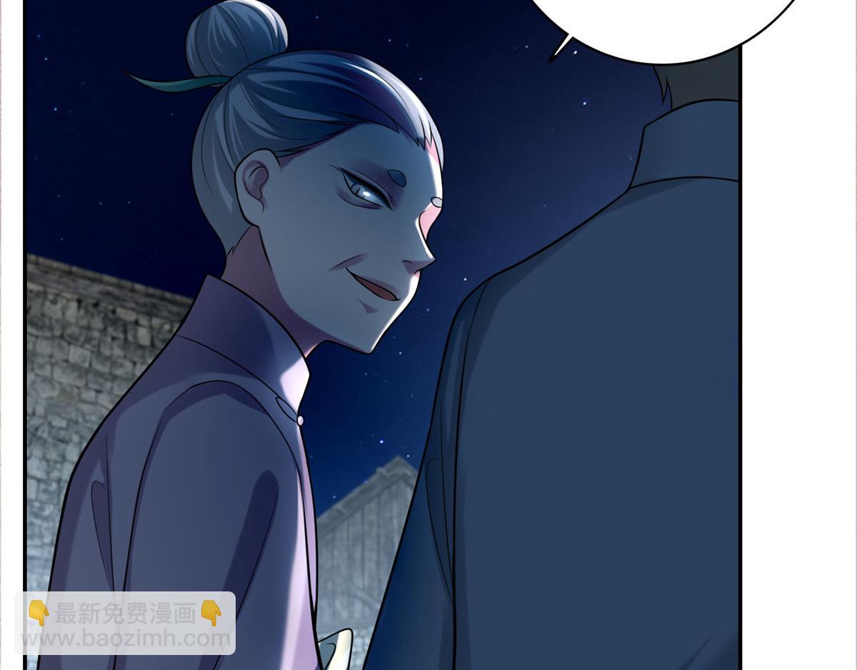 第七十二话(1/2)-第73话