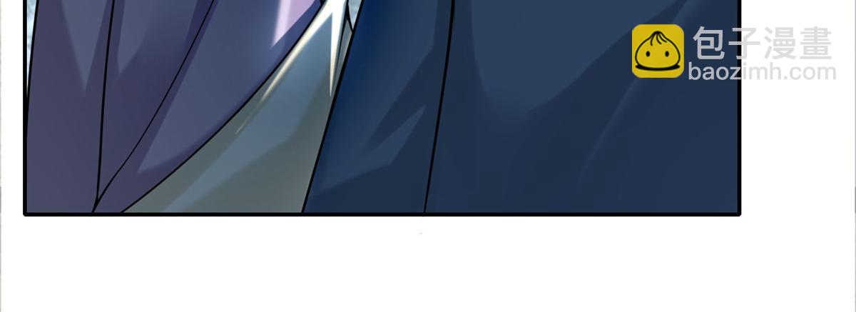 第七十二话(1/2)-第73话