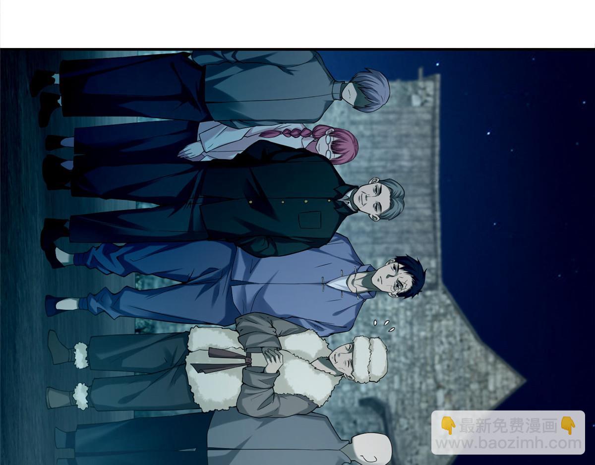 第七十二话(1/2)-第73话