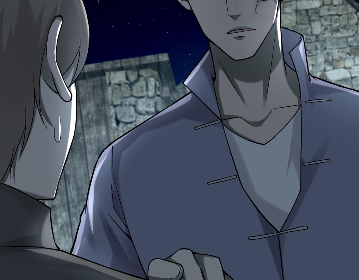 第七十二话(1/2)-第73话