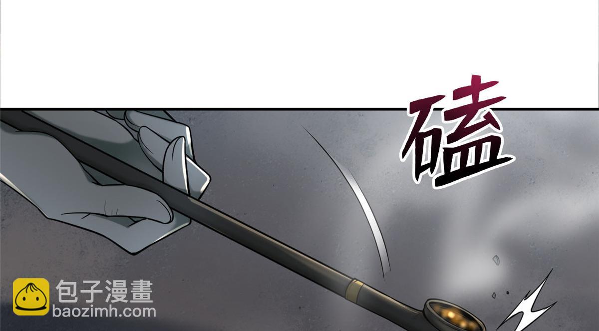 第七十二话(1/2)-第73话