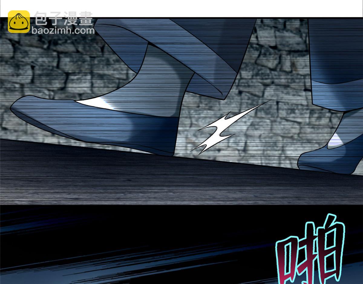 第七十二话(1/2)-第73话